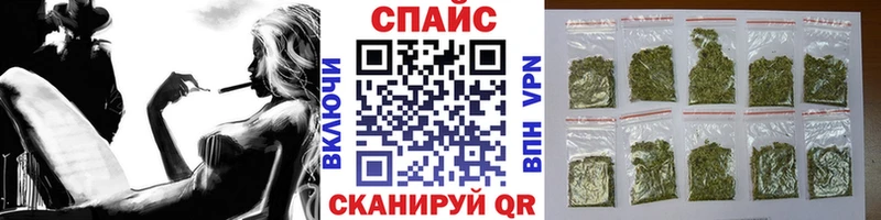 сколько стоит  omg сайт  Бутират оксана  Трёхгорный 