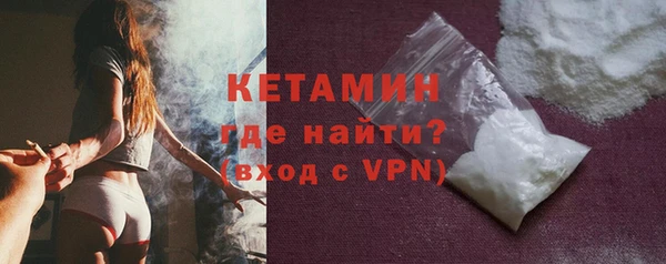 гашишное масло Бородино