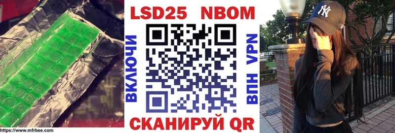 LSD-25 экстази ecstasy  kraken вход  Трёхгорный 