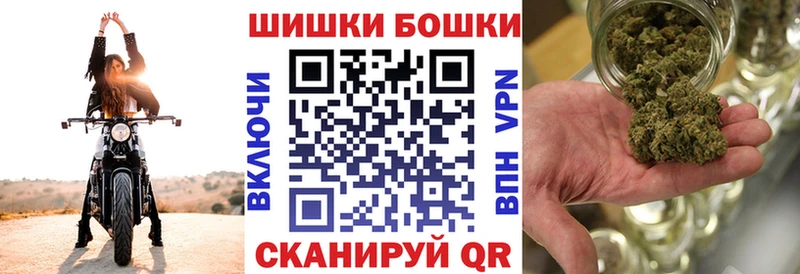 МАРИХУАНА тримм Трёхгорный